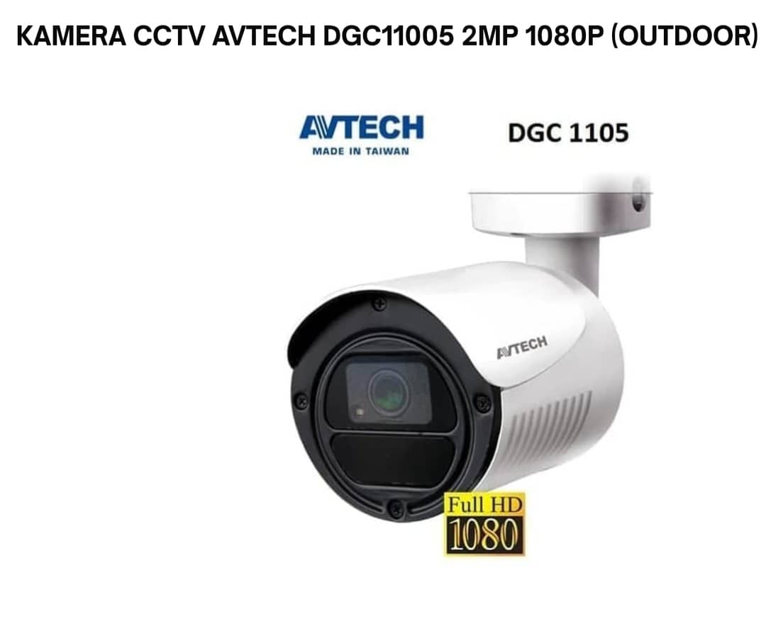 دوربین بولت دومگاپیکسل برند avtech